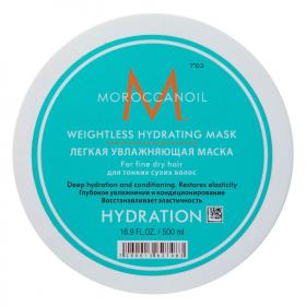 Moroccanoil Легкая увлажняющая маска для тонких и сухих волос, 500 мл. фото