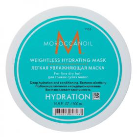 Moroccanoil Легкая увлажняющая маска для тонких и сухих волос, 500 мл. фото