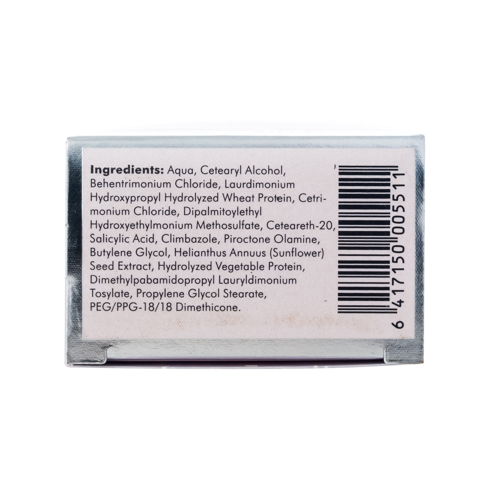 Сим Сенситив Бальзам терапевтический 