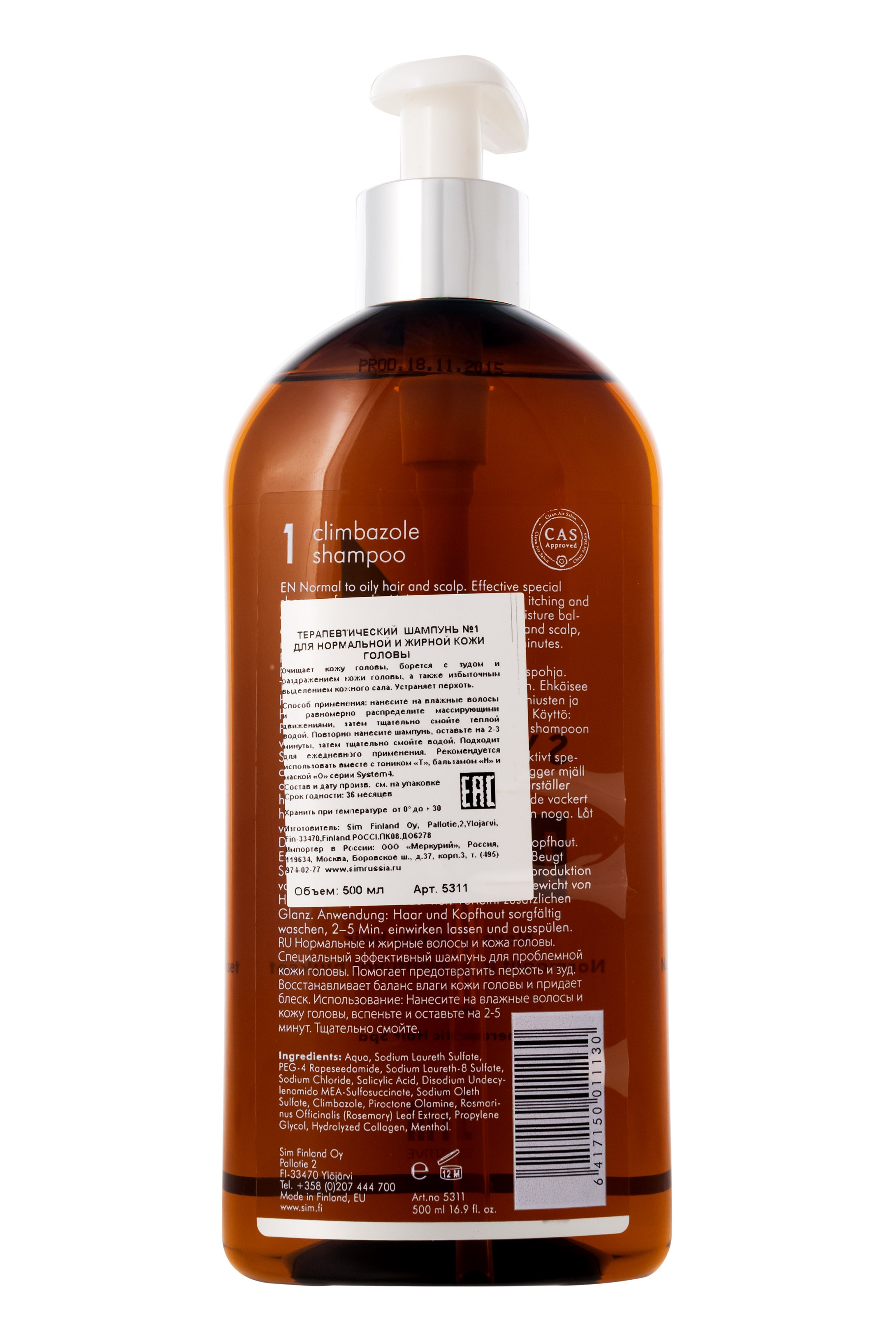 Сим Сенситив Шампунь №1 для нормальных и склонных к жирности волос 500 мл (Sim Sensitive, System 4) фото 2