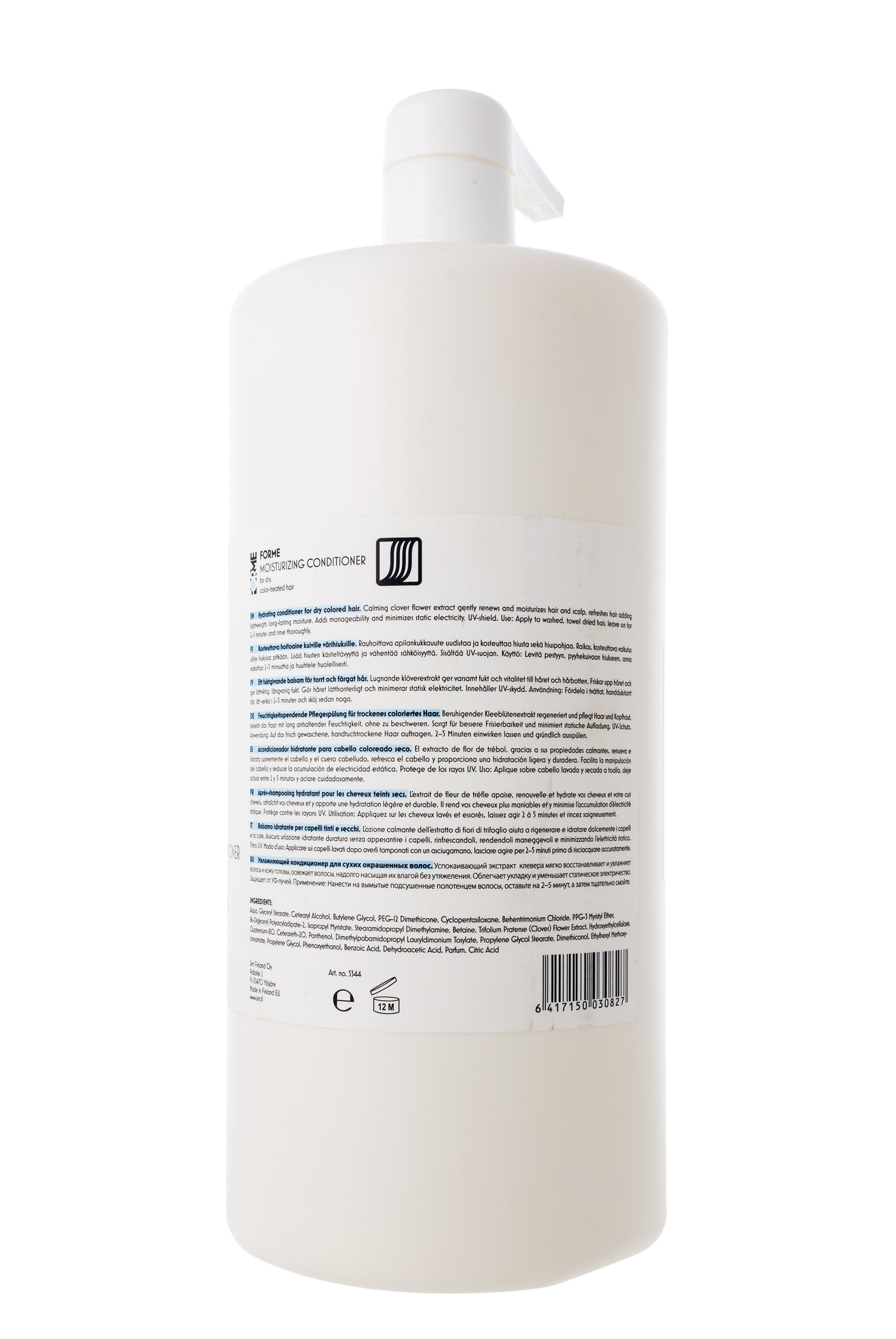 Сим Сенситив Бальзам увлажняющий для волос Moisturizing Conditioner 1500 мл (Sim Sensitive, Forme) фото 3