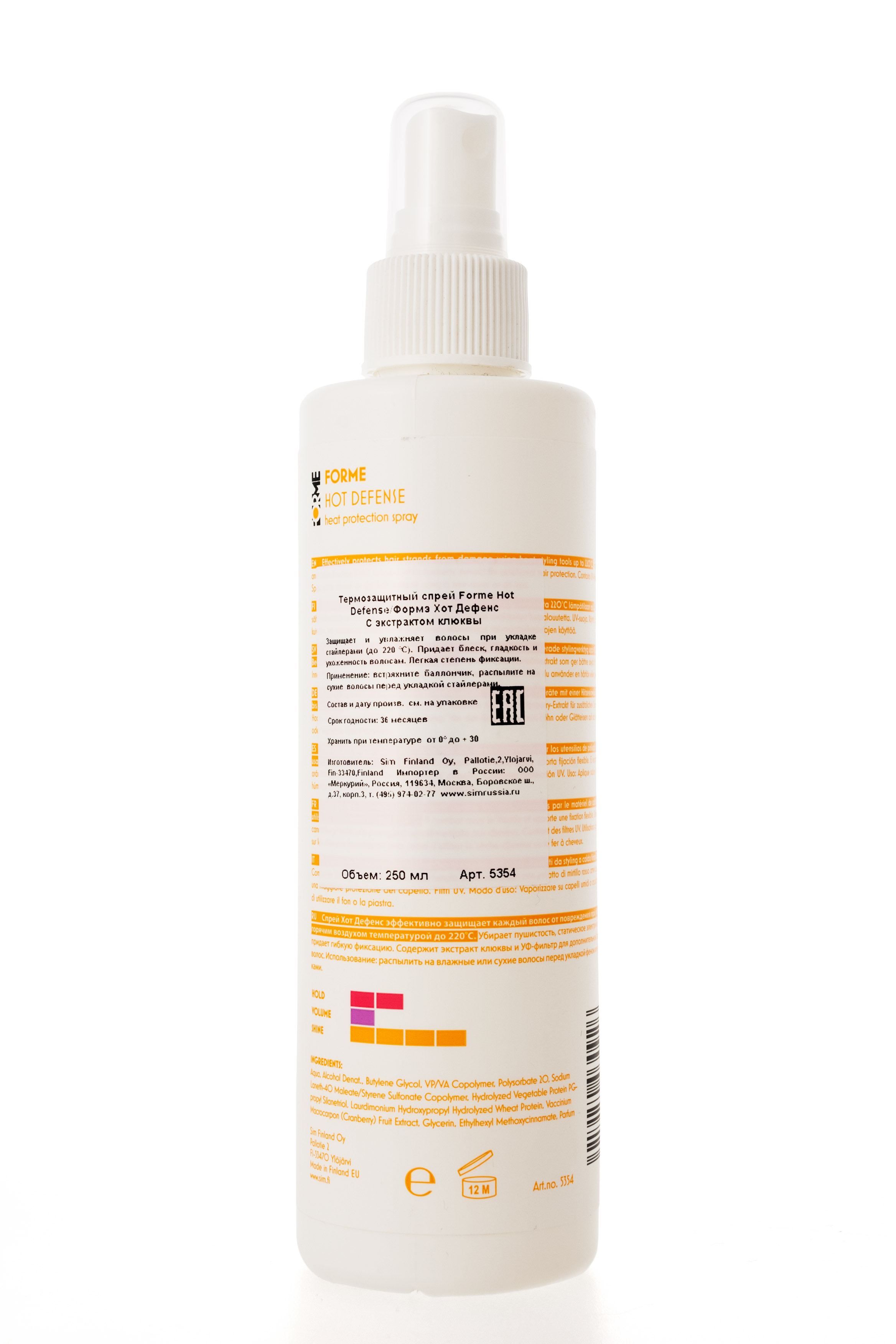 Сим Сенситив Термозащитный спрей Hot Defense Heat Protection Spray 250 мл (Sim Sensitive, FORME) фото 2