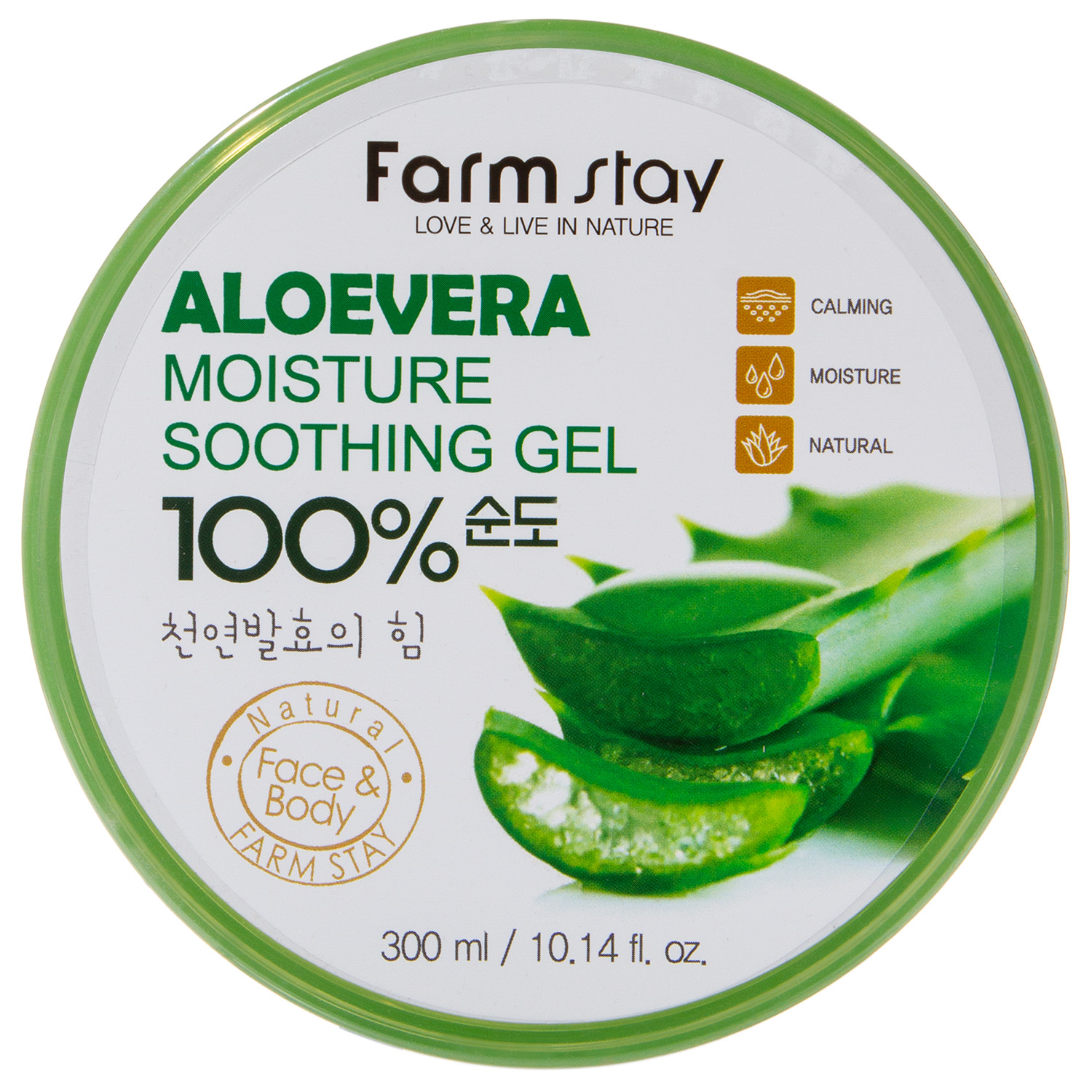 Фармстей Многофункциональный смягчающий гель с экстрактом алоэ вера 300 мл (Farmstay, Для тела) фото 2