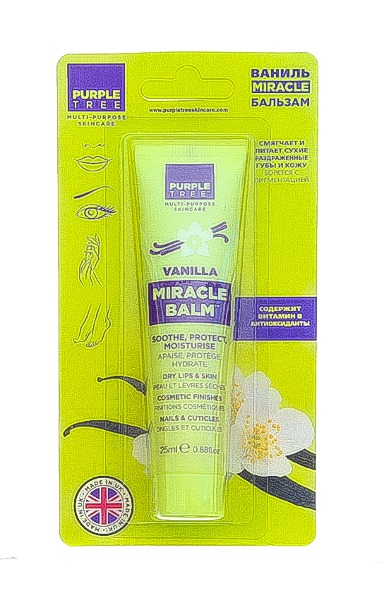 Перпл Три Бальзам для губ и кожи Miracle Ваниль 25 мл (Purple Tree, Miracle Balms) фото 1