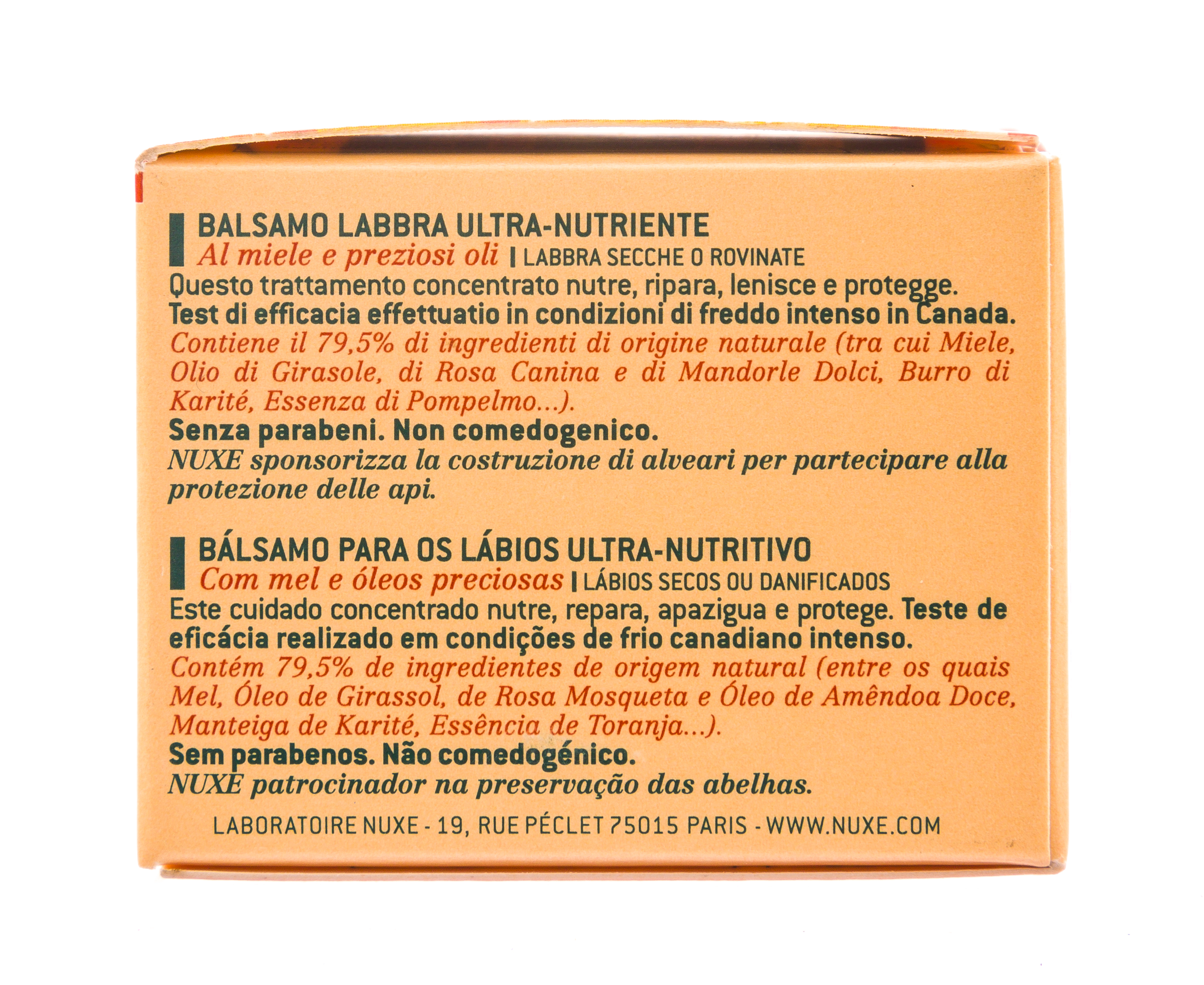 Нюкс Ультрапитательный бальзам для губ, 15 мл (Nuxe, Reve De Miel) фото 3