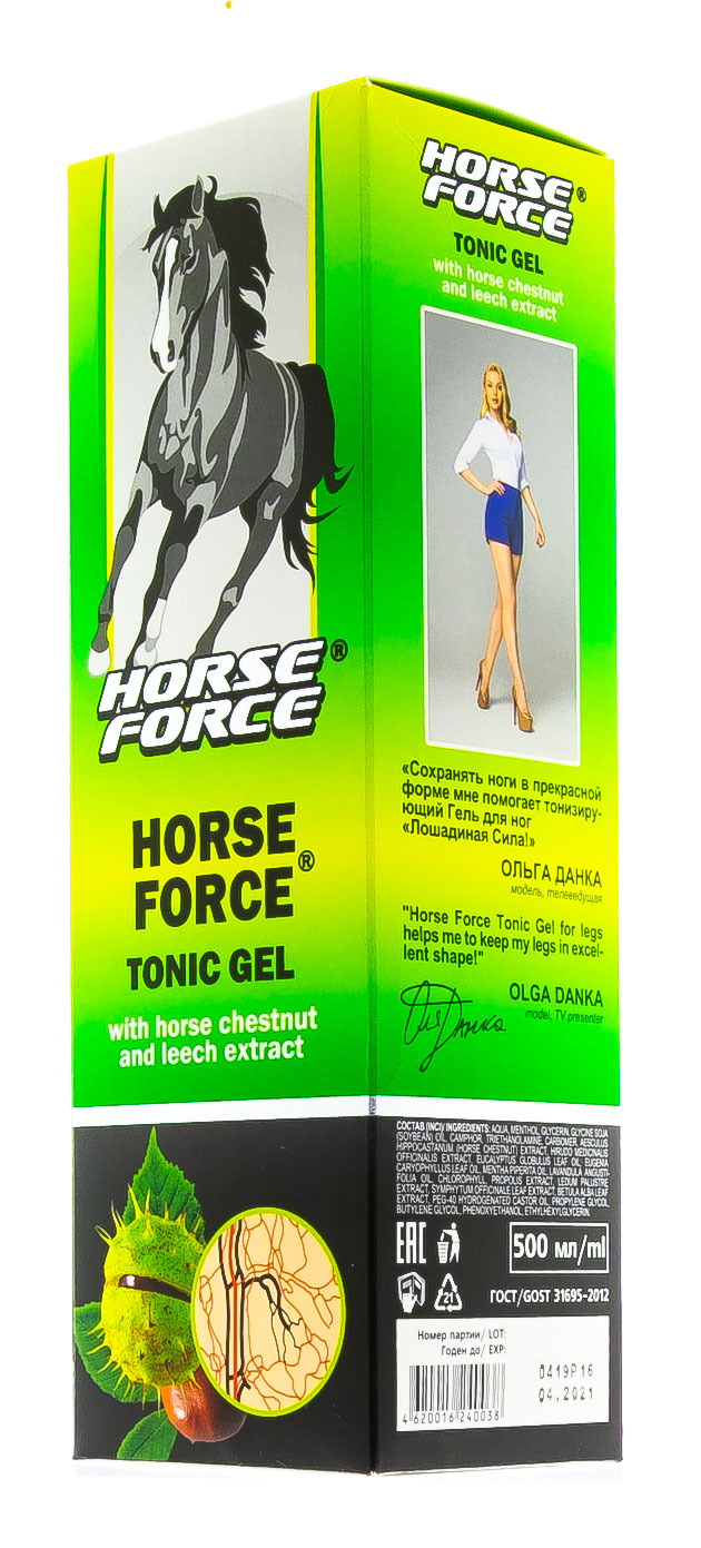 Лошадиная сила Лошадиная сила Гель для вен с каштаном и пиявкой 500 мл (Лошадиная сила, Horseforce) фото 2