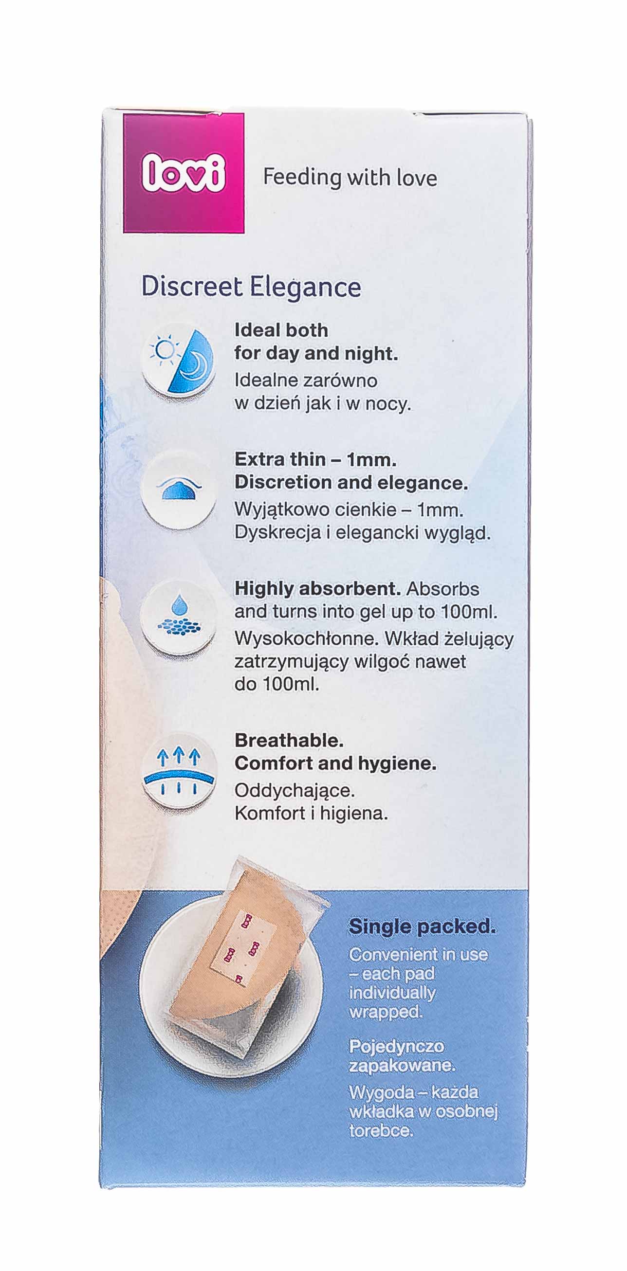 Лови Вкладыши для бюстгальтера Lovi, 20 шт, бежевые, Discreet Elegance (Lovi, Для кормящих мам) фото 3