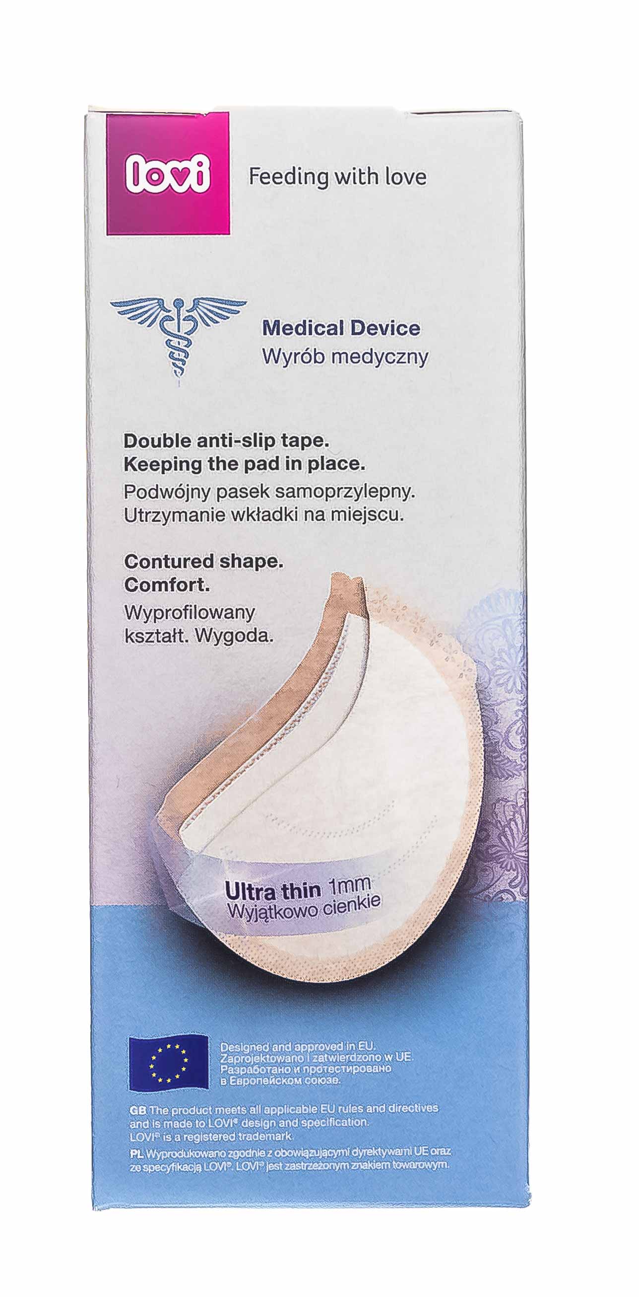 Лови Вкладыши для бюстгальтера Lovi, 20 шт, бежевые, Discreet Elegance (Lovi, Для кормящих мам) фото 5