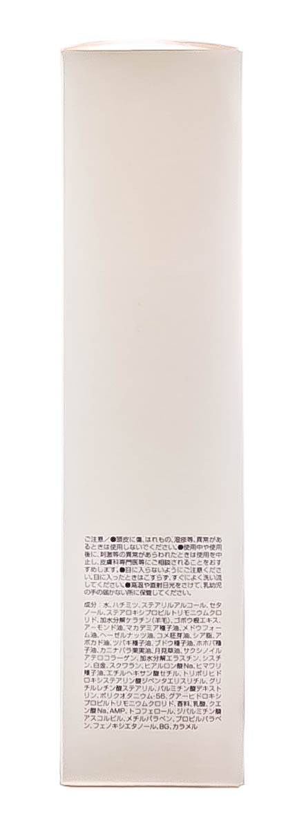 Лебел Маска для объема волос Treatment Volume, 240 мл (Lebel, Viege) фото 3