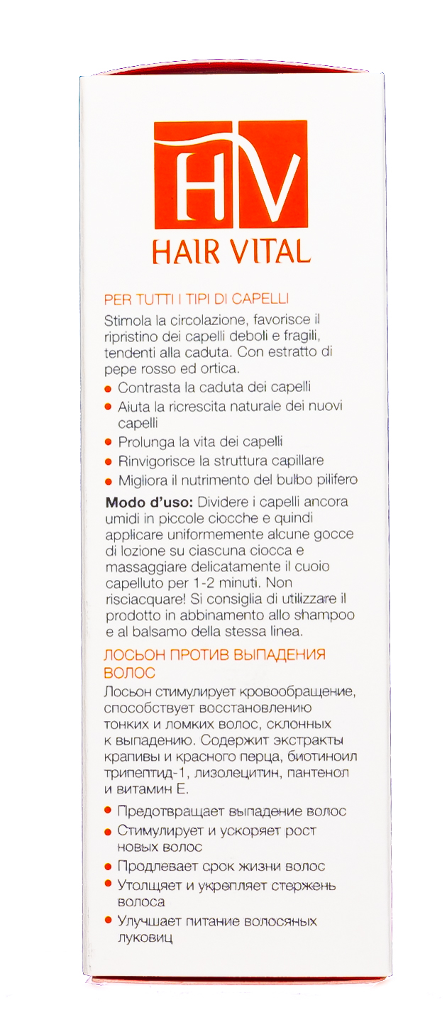 Хаир Витал Лосьон против выпадения волос 50 мл (Hair Vital, Против выпадения волос) фото 3