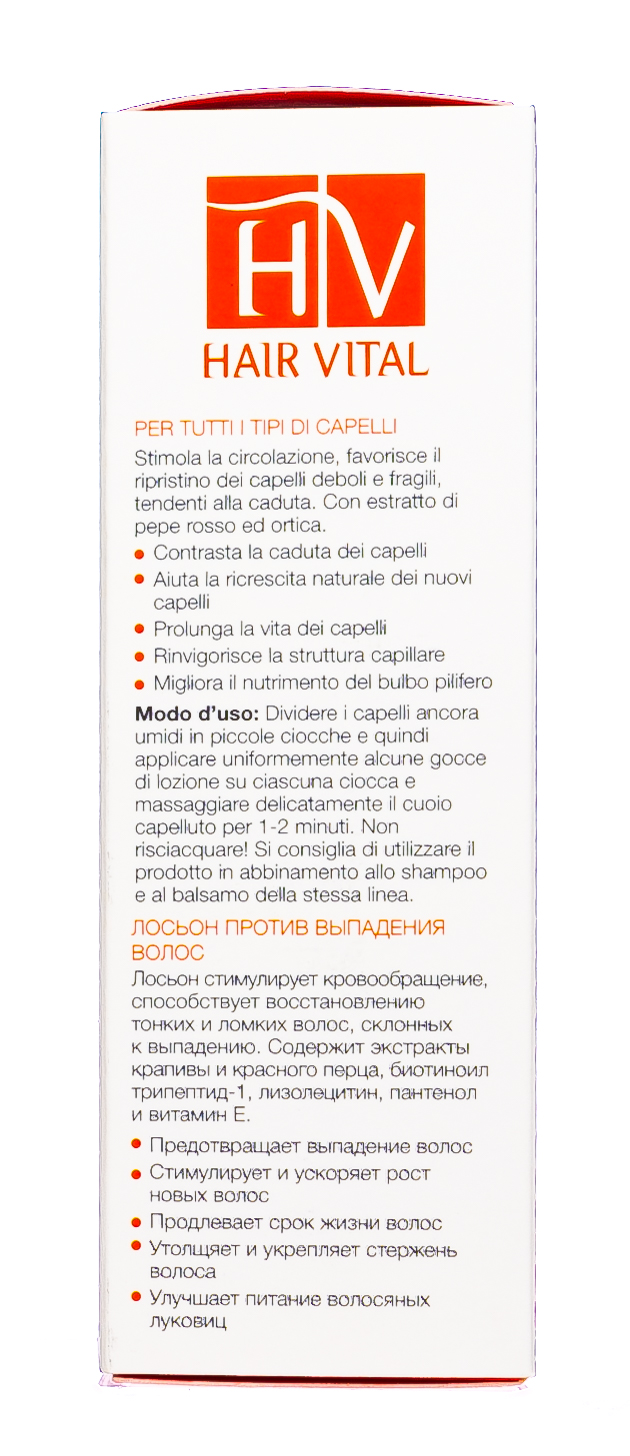Хаир Витал Лосьон против выпадения волос 50 мл (Hair Vital, Против выпадения волос) фото 5