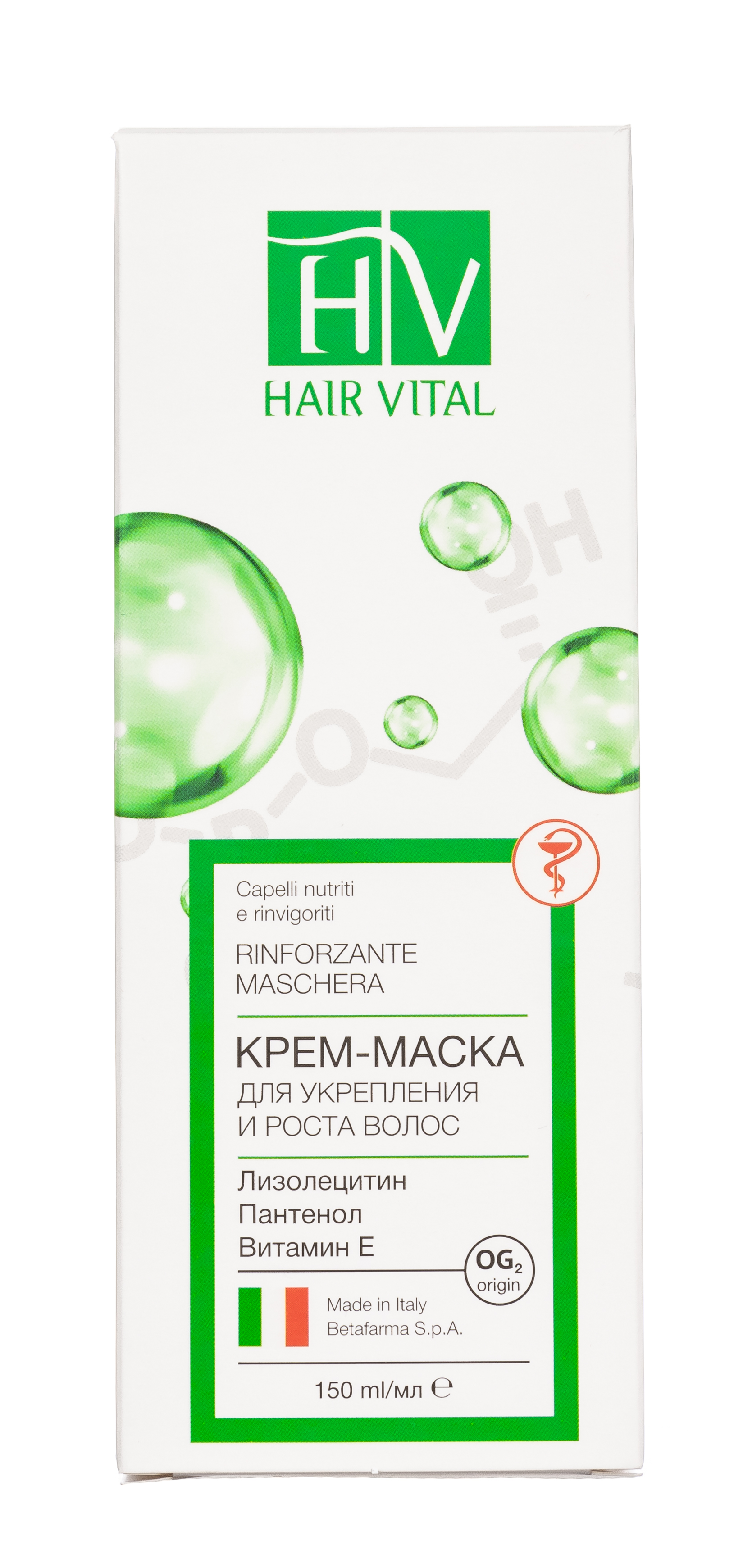 Хаир Витал Крем-маска для укрепления и роста волос 150 мл (Hair Vital, Для укрепления и роста волос) фото 1