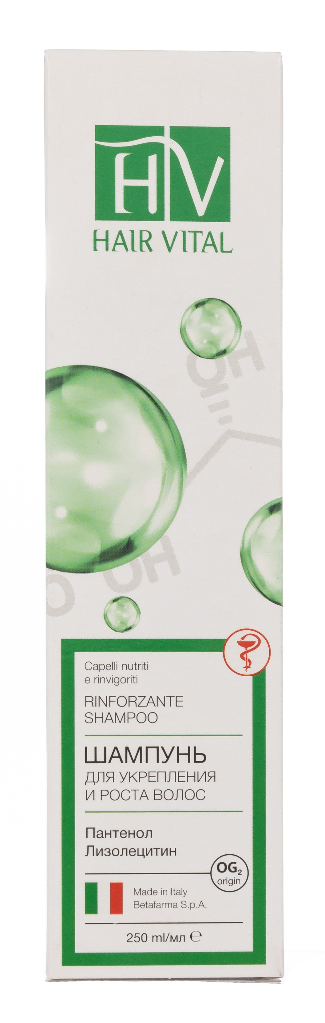 Хаир Витал Шампунь для укрепления и роста волос 250 мл (Hair Vital, Для укрепления и роста волос) фото 1