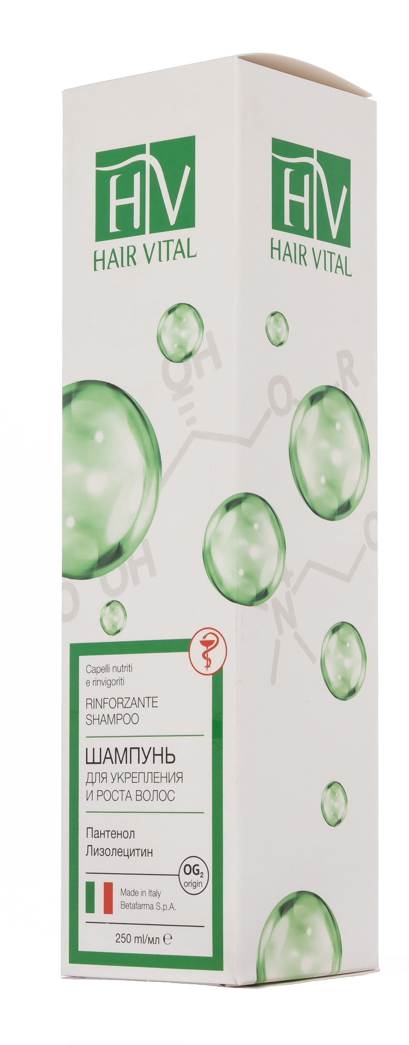 Хаир Витал Шампунь для укрепления и роста волос 250 мл (Hair Vital, Для укрепления и роста волос) фото 2