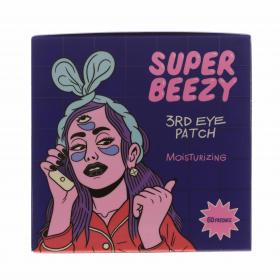 Super Beezy Гидрогелевые патчи для глубокого увлажнения, 60 шт. фото