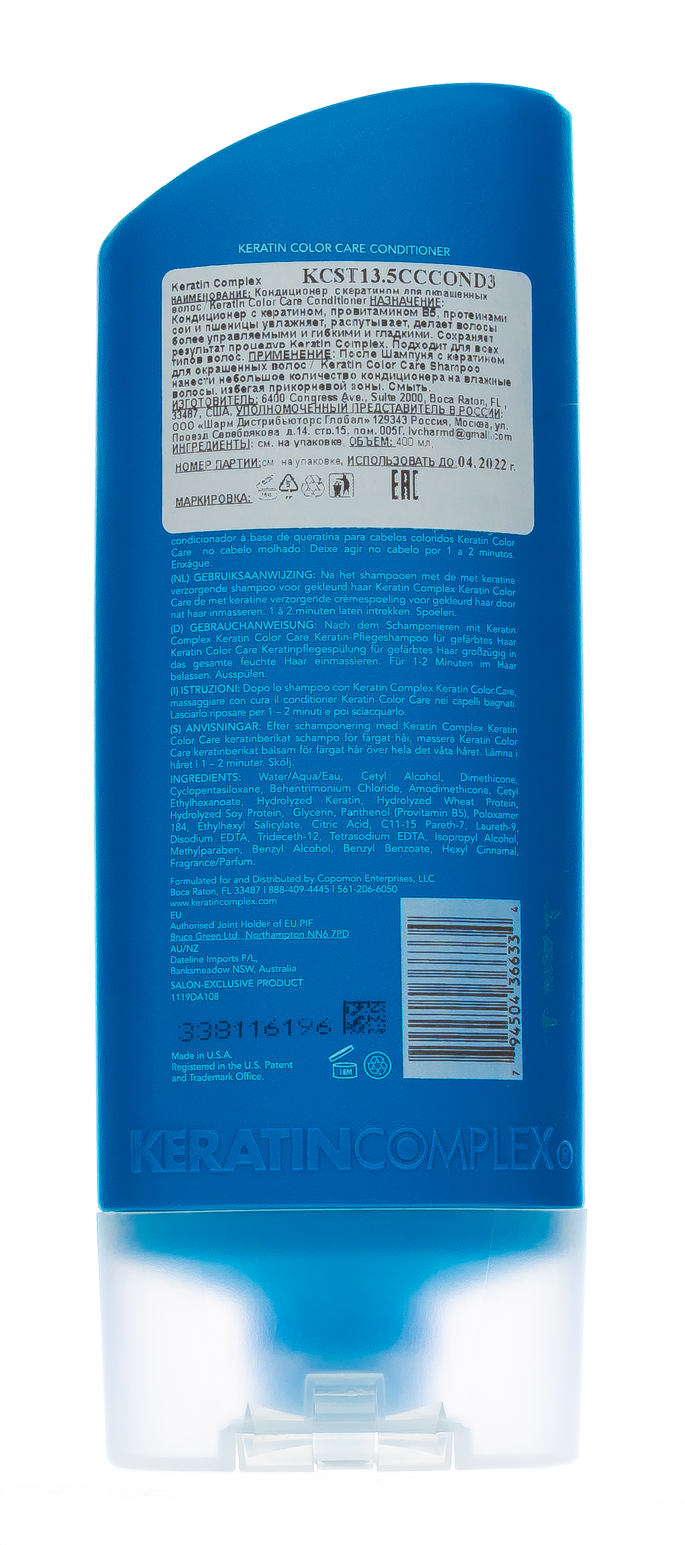 Кератин Комплекс Кондиционер  с кератином для окрашенных волос, 400 мл (Keratin Complex, Keratin Complex) фото 2