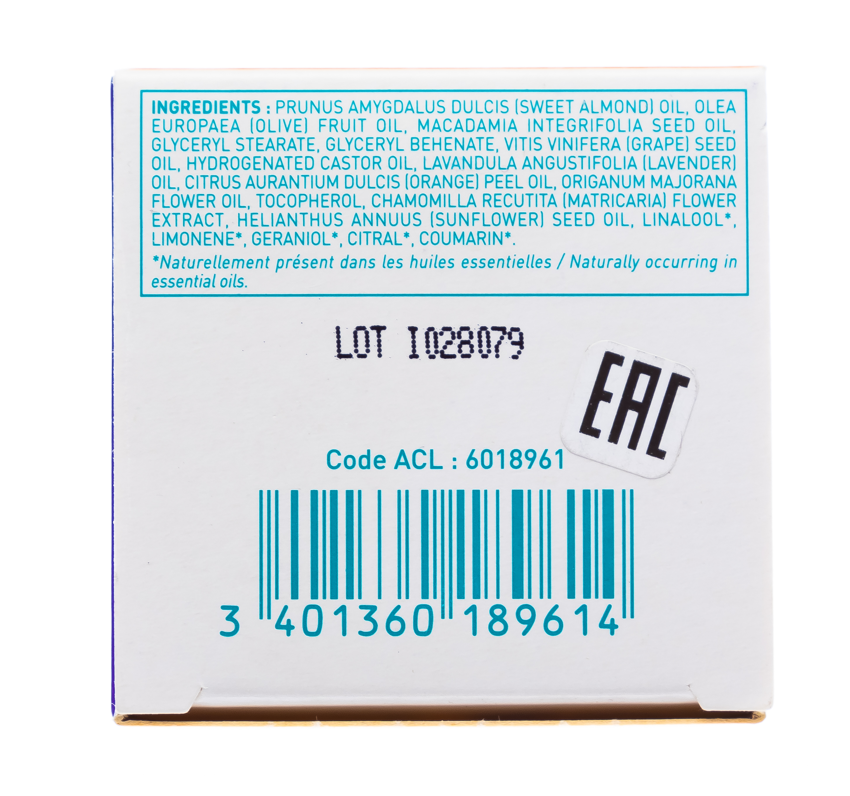 Пюресансьель Детский успокаивающий массажный бальзам 30 мл (Puressentiel, Отдых и Релакс) фото 8