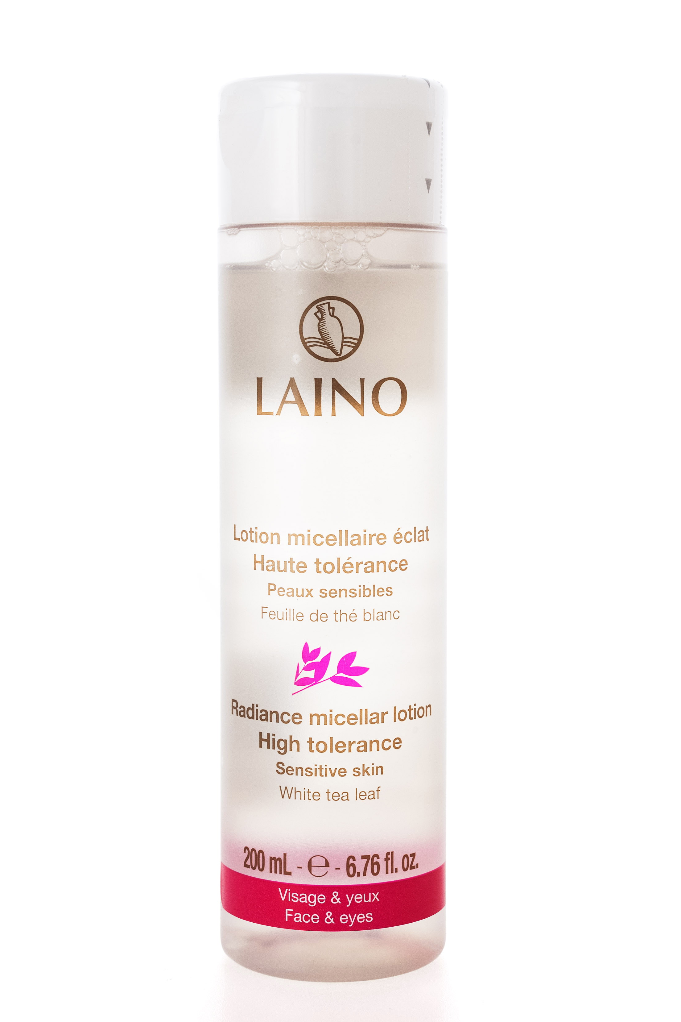 Лаино Мицеллярный лосьон Сияние 200 мл (Laino, Hygiene Tradition) фото 2