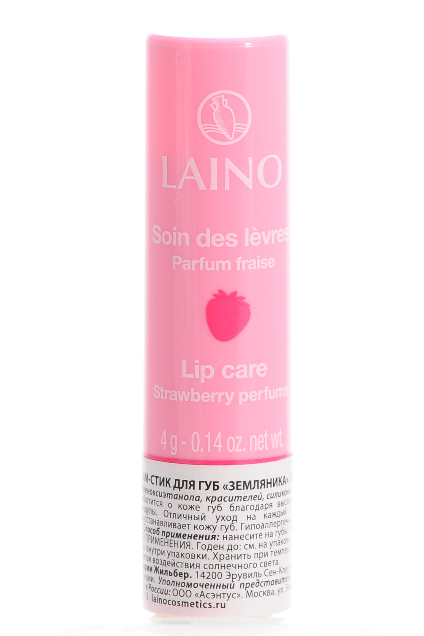 Лаино Бальзам-стик для губ 