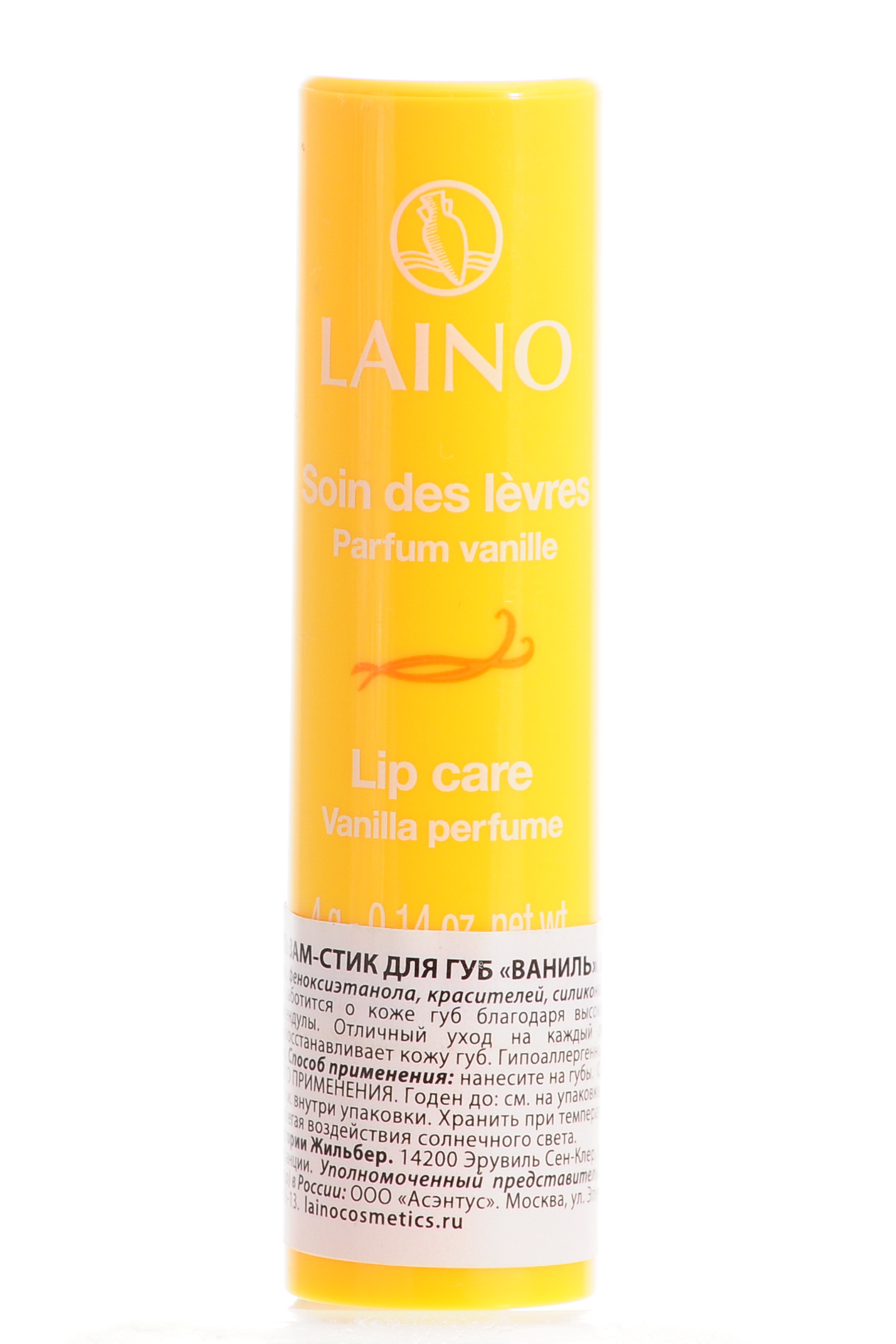 Лаино Бальзам-стик для губ 