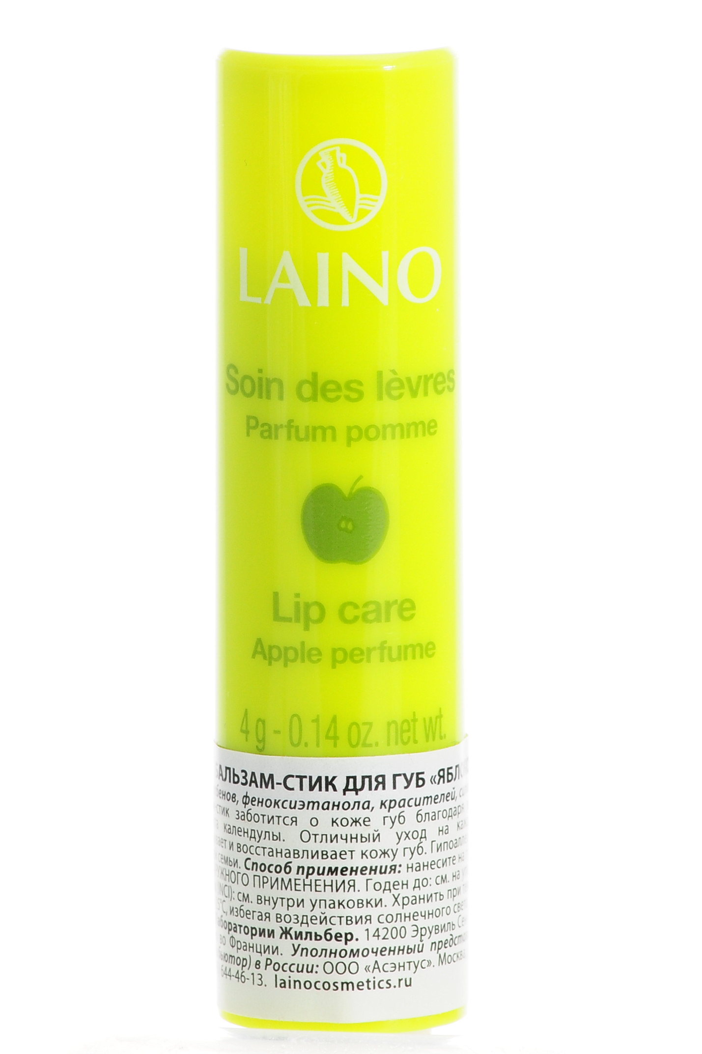 Лаино Бальзам-стик для губ 
