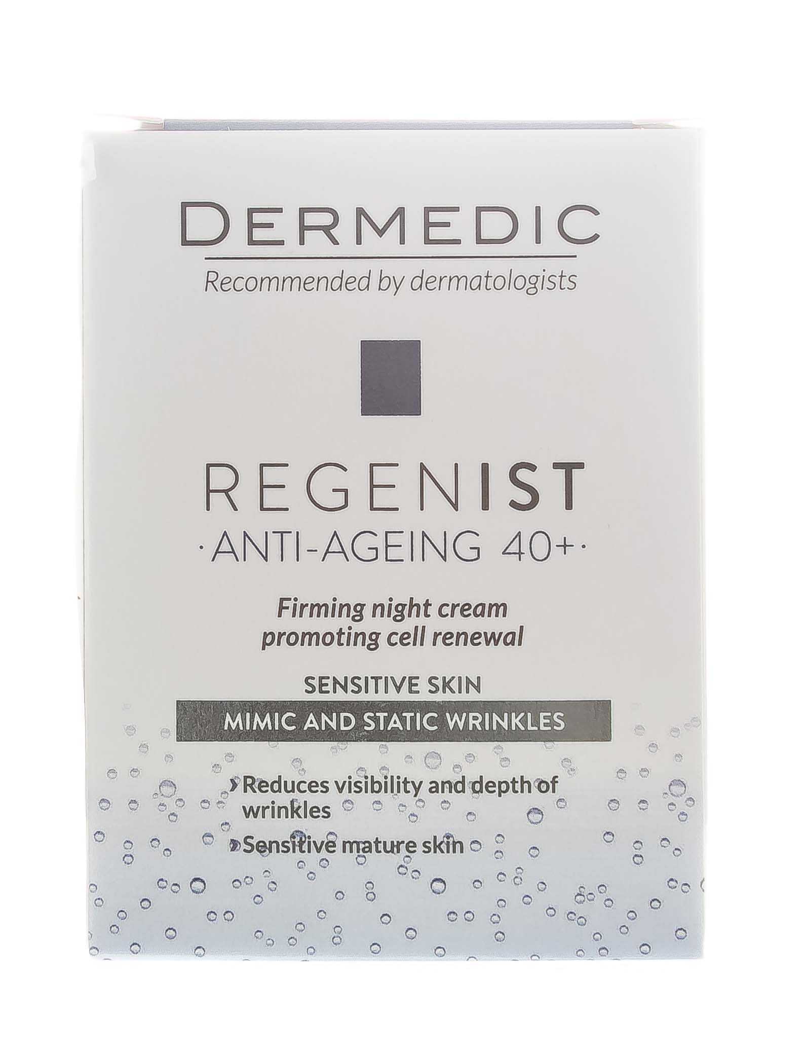 Дермедик Укрепляющий ночной крем для упругости кожи Редженист Phytohial Night Cream, 50 гр (Dermedic, Regenist) Дермедик Укрепляющий ночной крем для упругости кожи Редженист Phytohial Night Cream, 50 гр (Dermedic, Regenist) фото 11