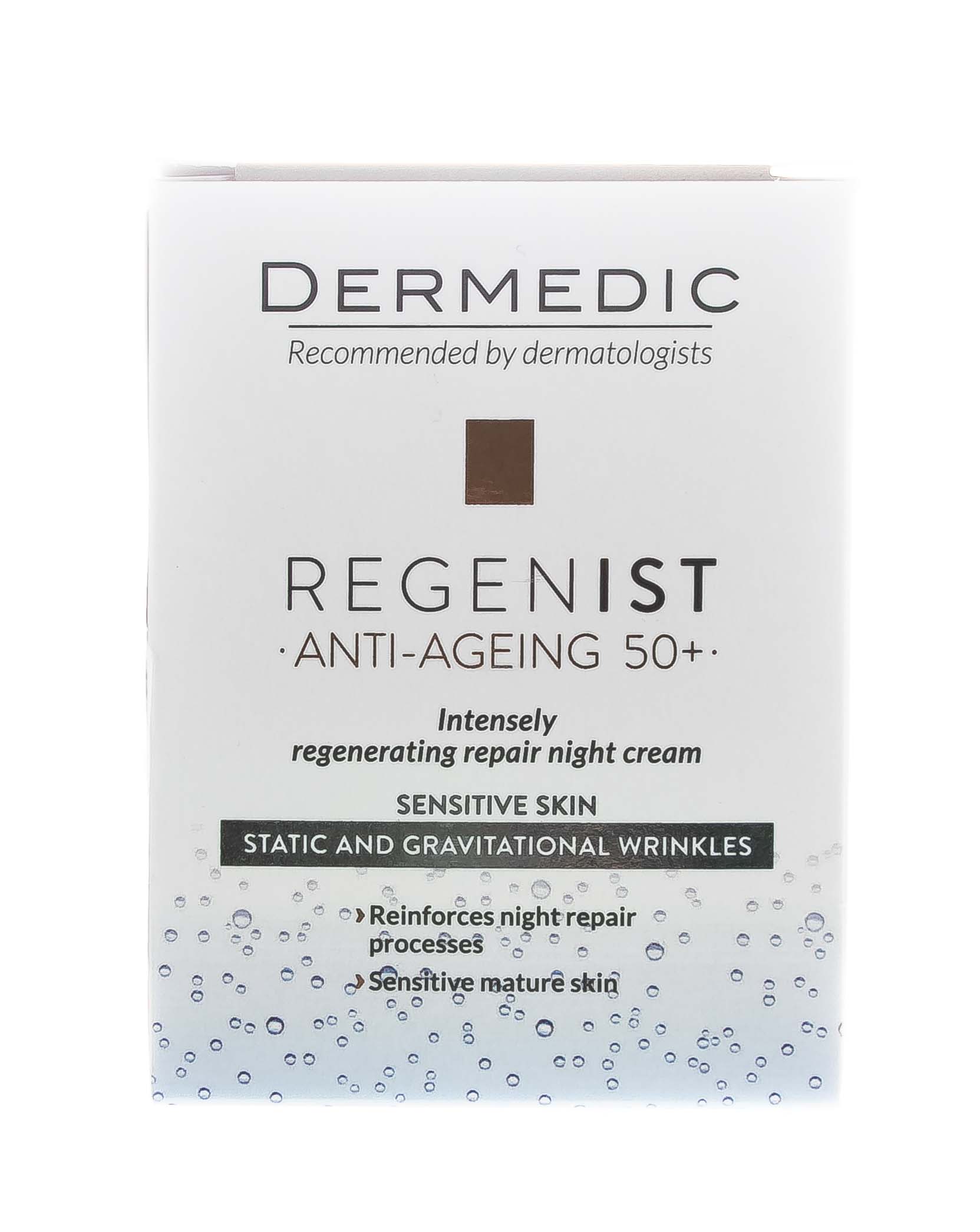 Дермедик Дневной восстанавливающий и интенсивно разглаживающий крем Редженист ARS 5 Retinolike, 50 гр (Dermedic, Regenist) фото 8