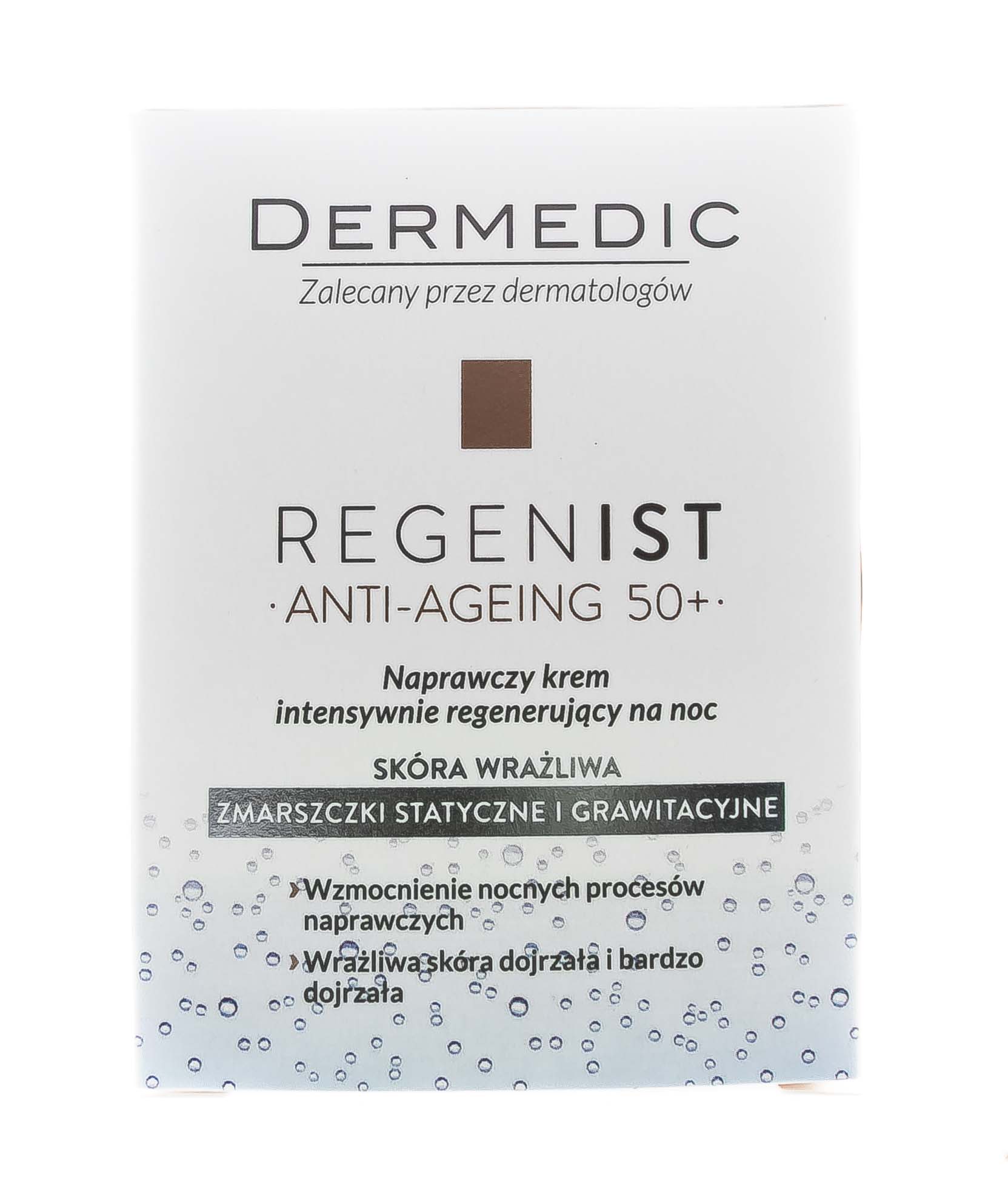 Дермедик Дневной восстанавливающий и интенсивно разглаживающий крем Редженист ARS 5 Retinolike, 50 гр (Dermedic, Regenist) фото 10