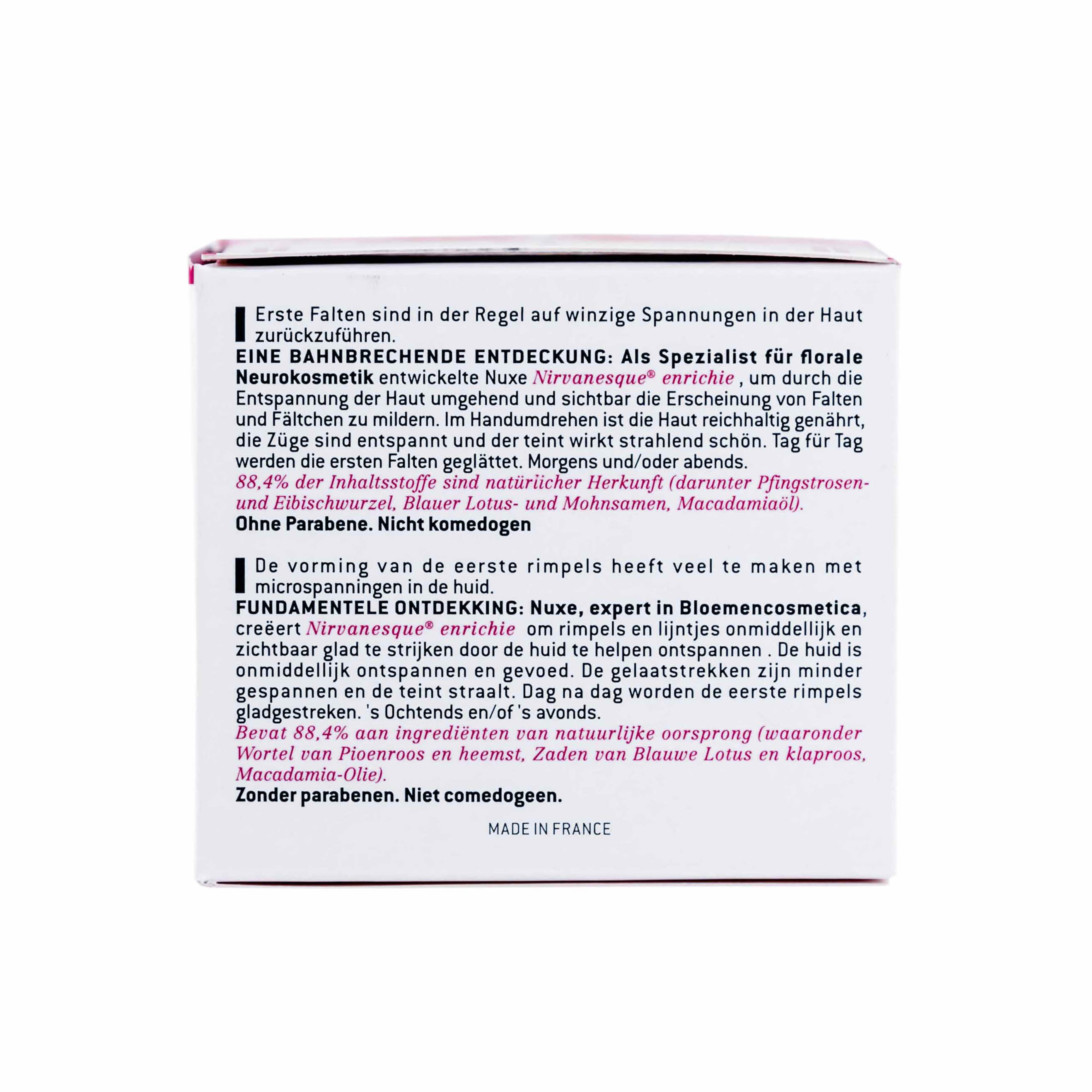 Нюкс Нирванеск Обогащённый крем 50 мл (Nuxe, Nirvanesque) фото 2