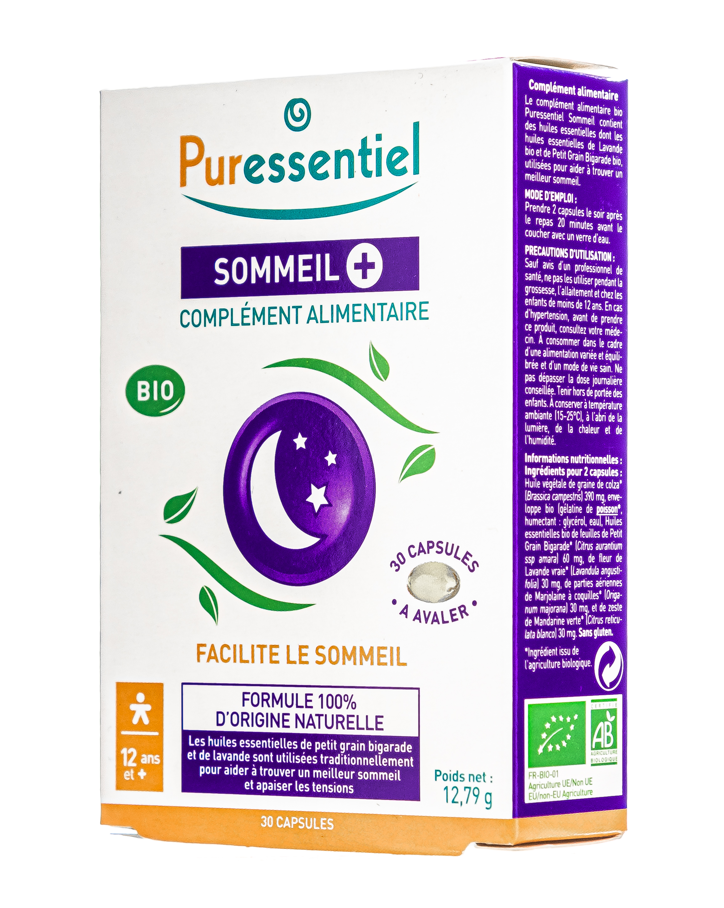 Пюресансьель Биологически активная добавка 