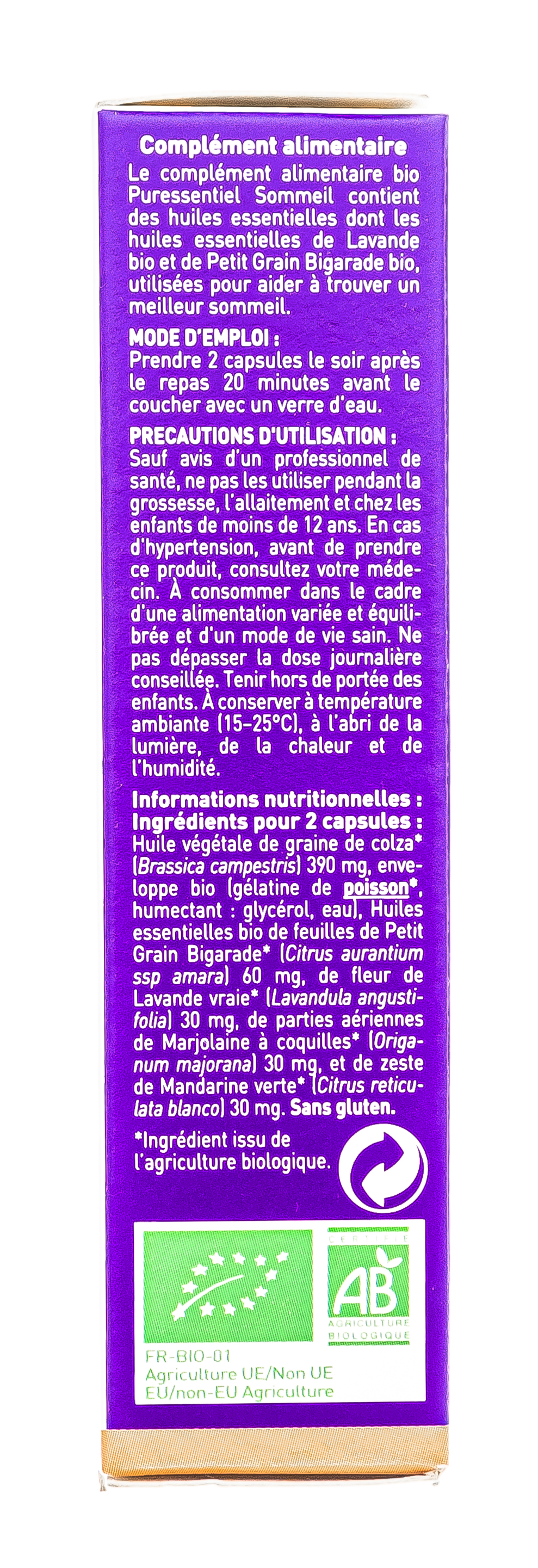 Пюресансьель Биологически активная добавка 