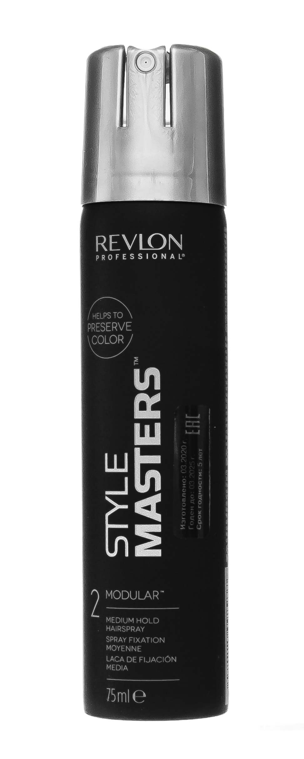 Ревлон Профессионал Лак Modular Hairspray 75 мл (Revlon Professional, Style Masters) фото 1