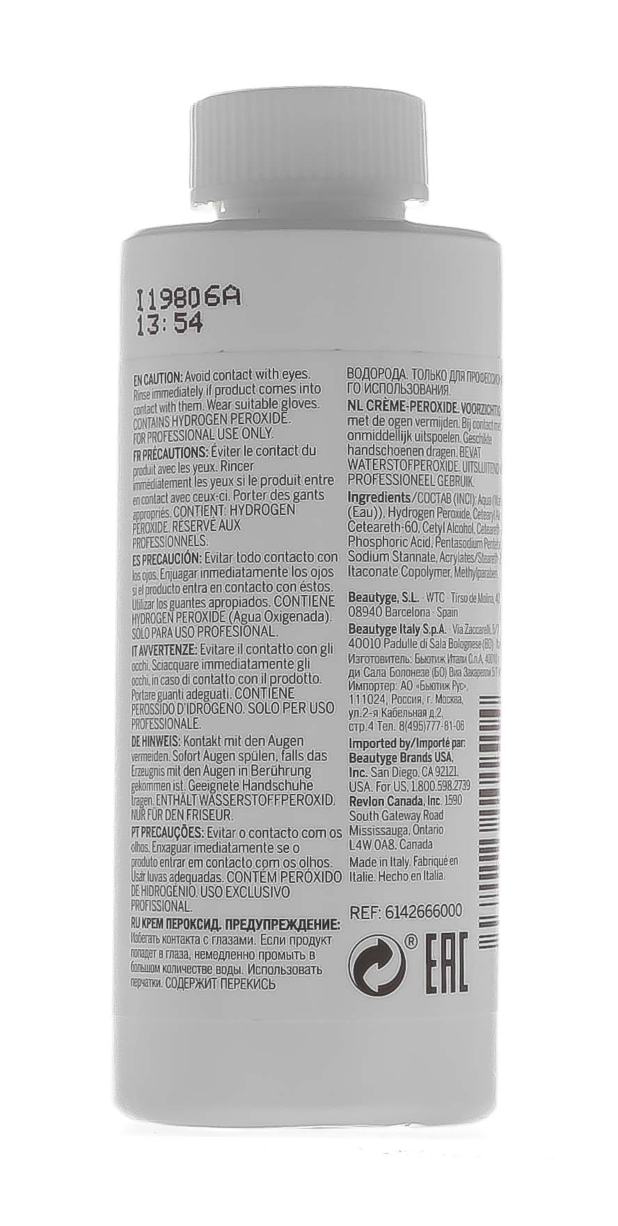 Ревлон Профессионал Кремообразный окислитель Creme Peroxide 30 Vol 9%, 90 мл (Revlon Professional, Revlonissimo) фото 2