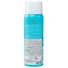 Мороканойл Лак для волос сильной фиксации, 75 мл (Moroccanoil, Styling & Finishing) фото 2