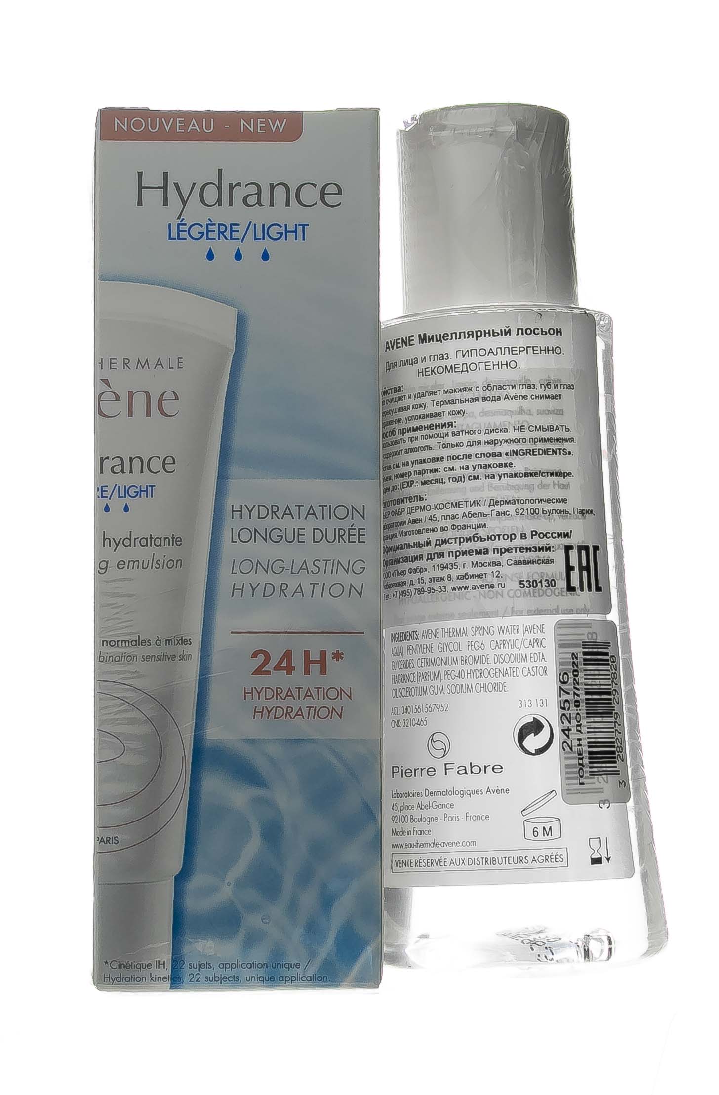 Авен Набор Эмульсия UV20 Лежер SPF 30, 40 мл + Очищающая пенка, 50 мл (Avene, Hydrance) Авен Набор Эмульсия UV20 Лежер SPF 30, 40 мл + Очищающая пенка, 50 мл (Avene, Hydrance) фото 1