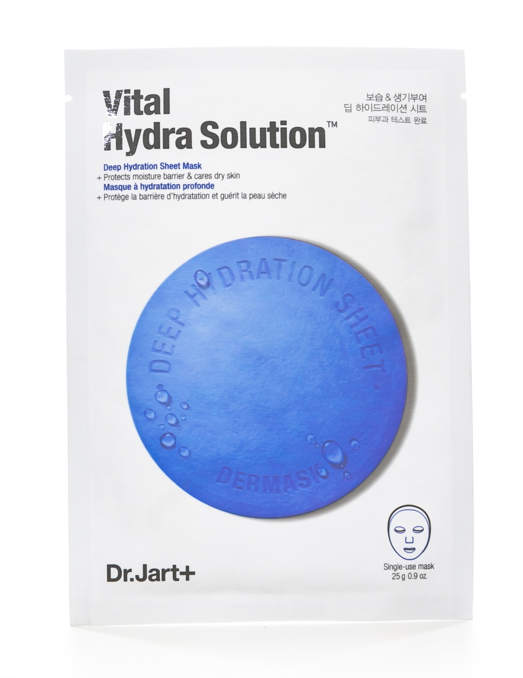 Доктор Джарт Маска 