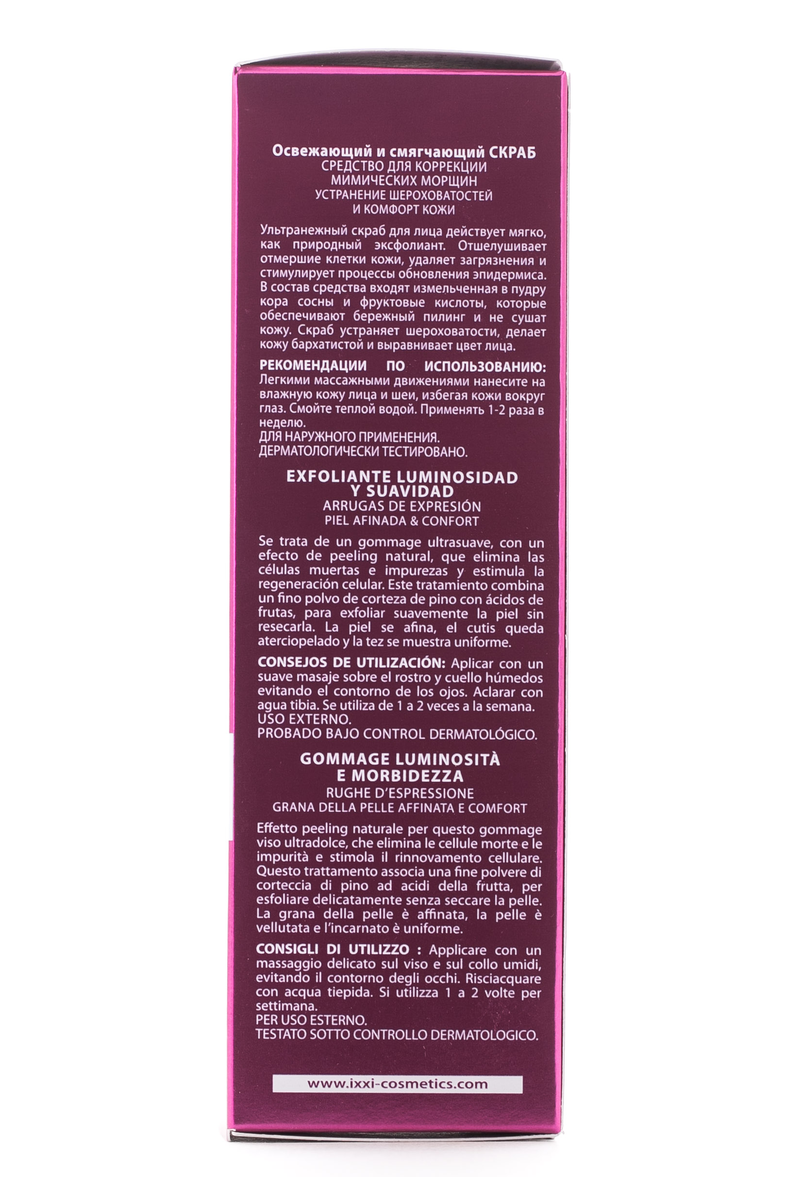 Икси Скраб для лица Elixir, 50 мл (Ixxi, Elixir) фото 2