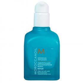 Moroccanoil Сыворотка для восстановления волос Mending Infusion, 75 мл. фото