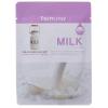 Фармстей Тканевая маска с молочными протеинами, 23 мл (Farmstay, Farmstay) фото 2