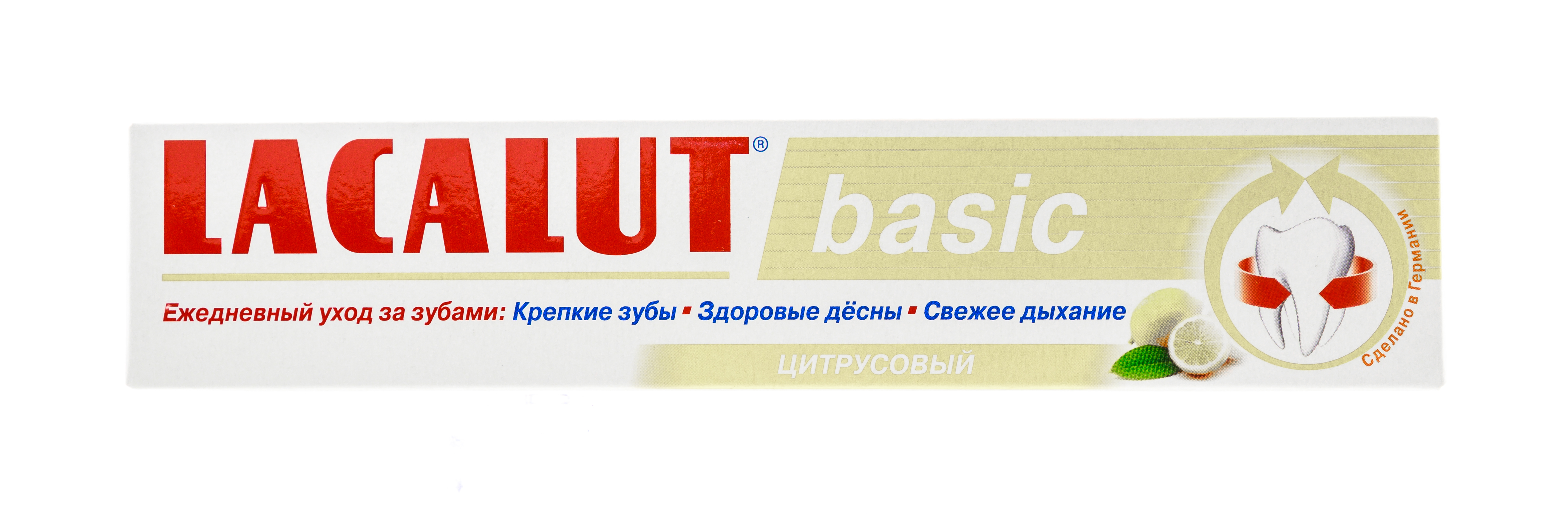 Лакалют Зубная паста Бейсик цитрус (Lacalut, Зубные пасты) фото 2