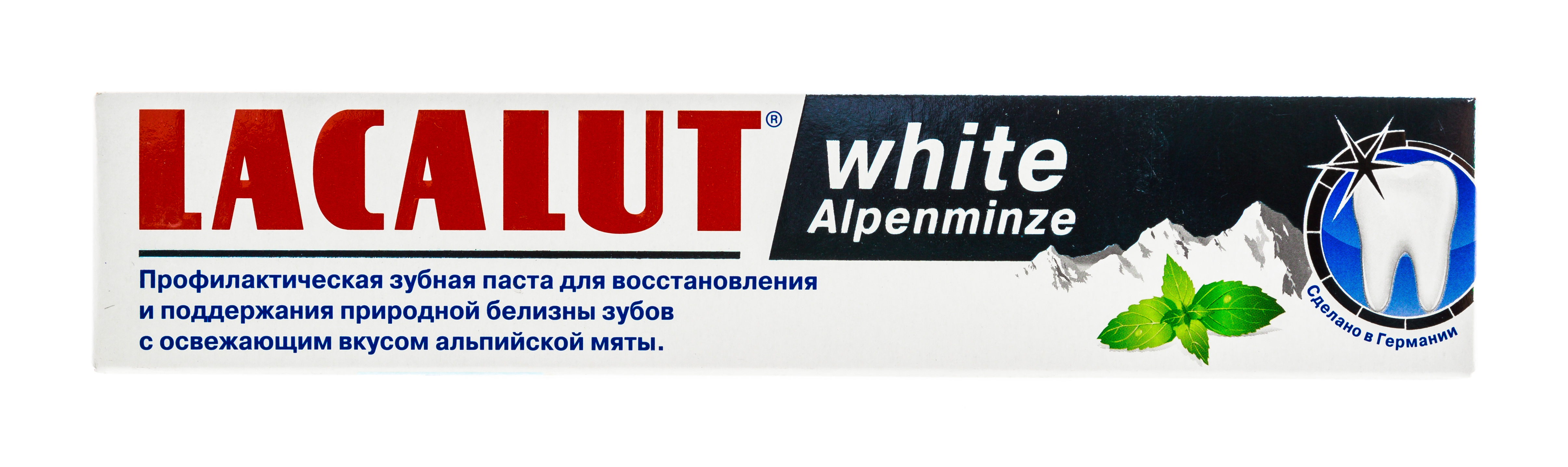 Лакалют Зубная паста Уайт Альпийская мята 75 мл (Lacalut, Зубные пасты) фото 4
