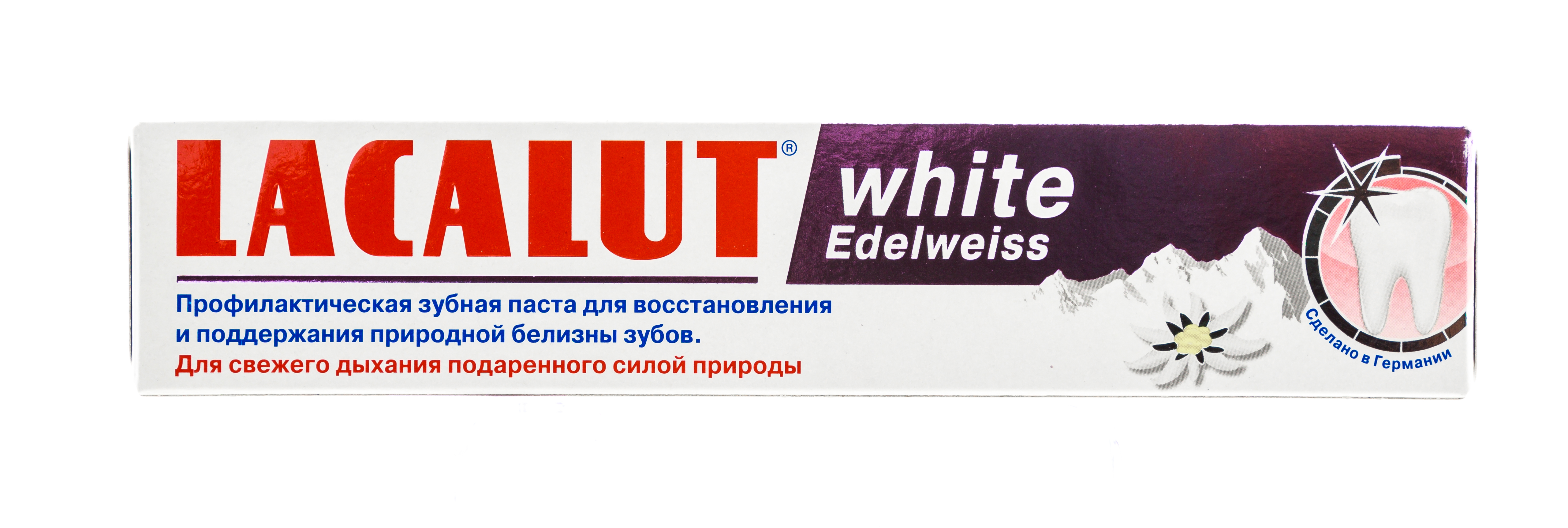 Лакалют Зубная паста Уайт Эдельвейс 75 мл (Lacalut, Зубные пасты) фото 5