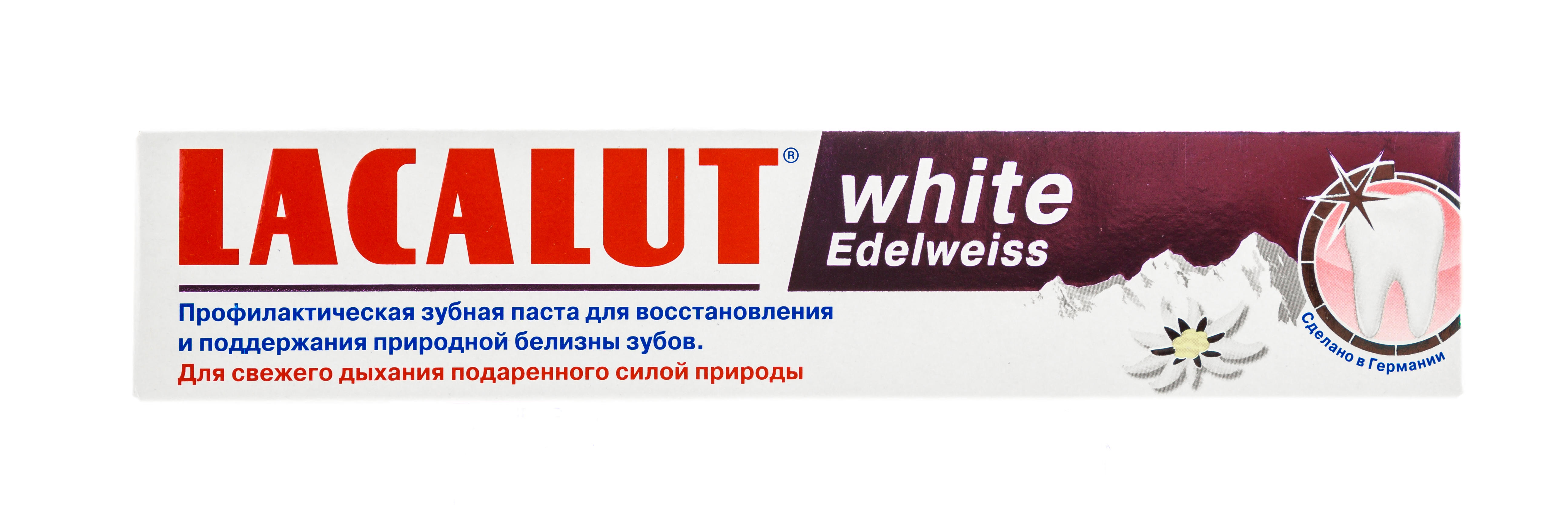 Лакалют Зубная паста Уайт Эдельвейс 75 мл (Lacalut, Зубные пасты) фото 6