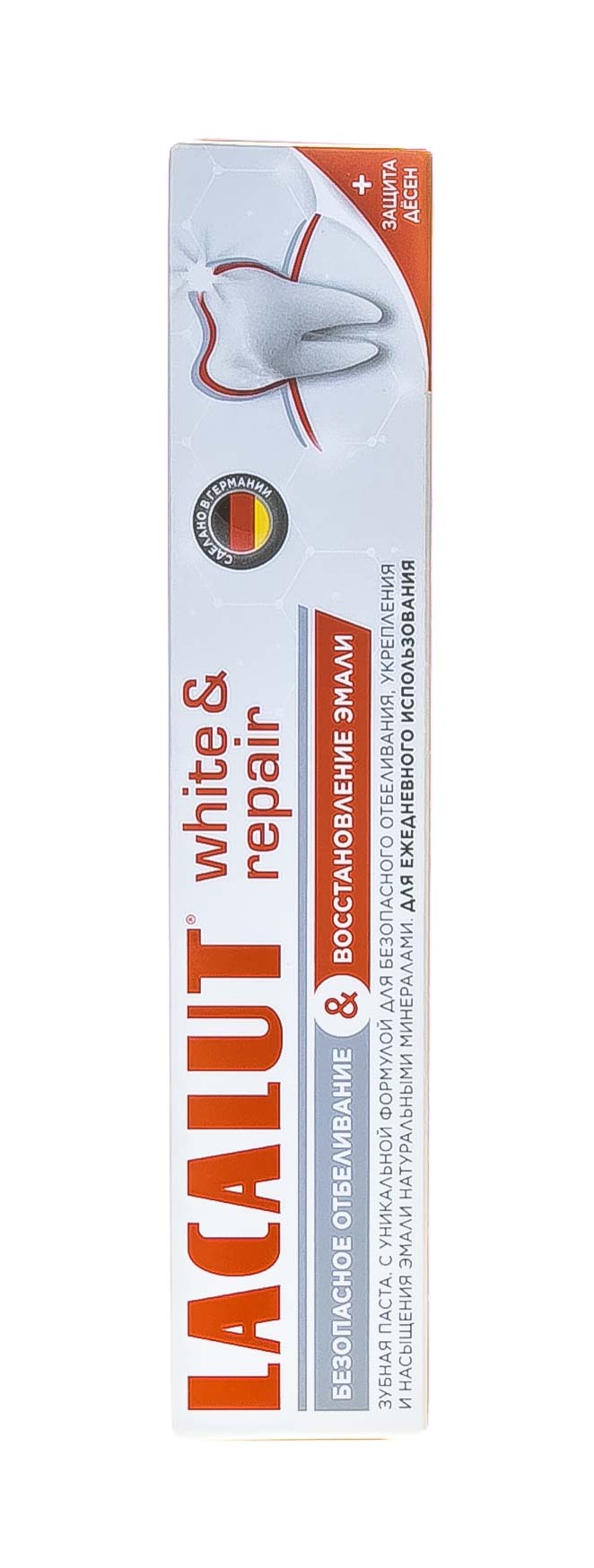 Лакалют Зубная паста Уайт энд Рипейр 50 мл (Lacalut, Зубные пасты) фото 7
