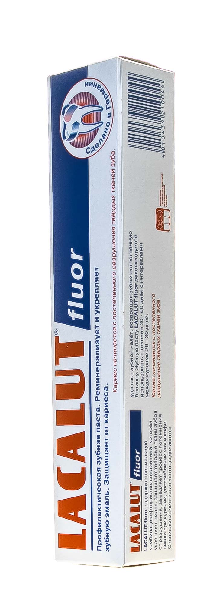 Лакалют Профилактическая зубная паста Fluor, 75 мл (Lacalut, Зубные пасты) фото 5