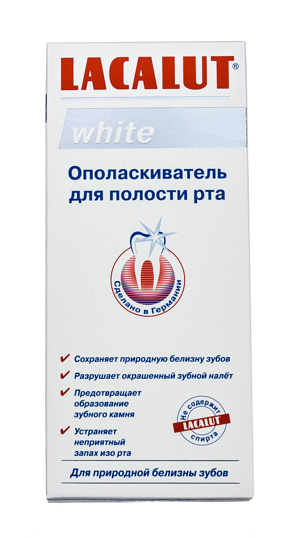 Лакалют Ополаскиватель Уайт 300 мл (Lacalut, Ополаскиватели) фото 1