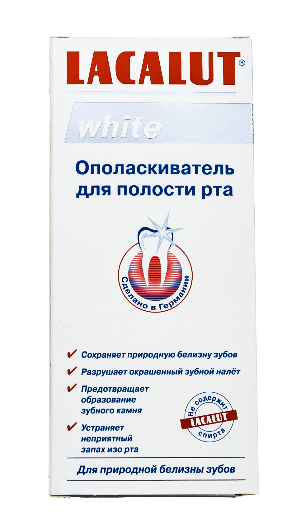 Лакалют Ополаскиватель Уайт 300 мл (Lacalut, Ополаскиватели) фото 4