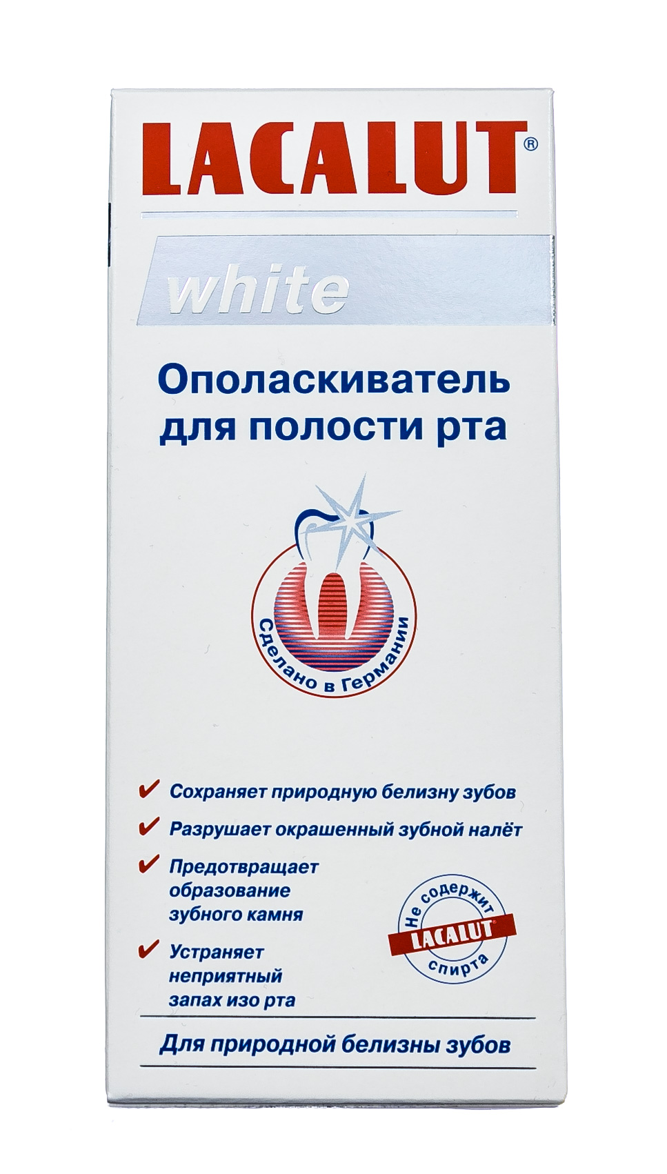 Лакалют Ополаскиватель Уайт 300 мл (Lacalut, Ополаскиватели) фото 6