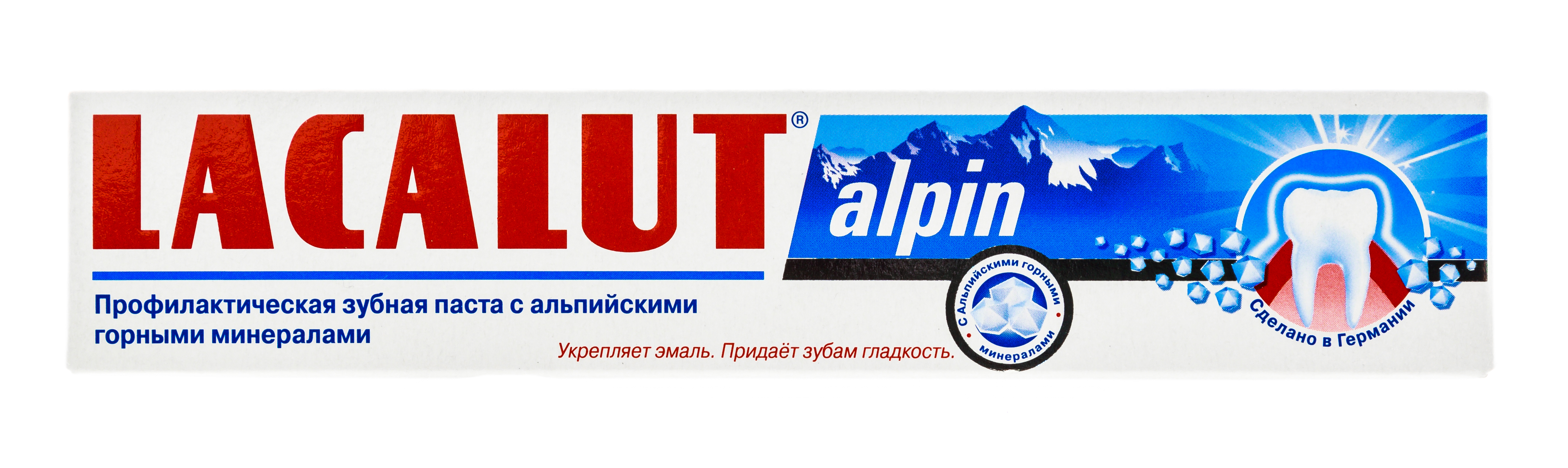 Лакалют Зубная паста Актив Альпин 50 мл (Lacalut, Зубные пасты) фото 2
