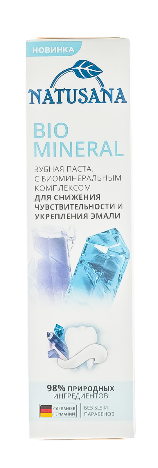 Натусана Зубная паста MineraI  100 мл (Natusana, BIO) фото 1